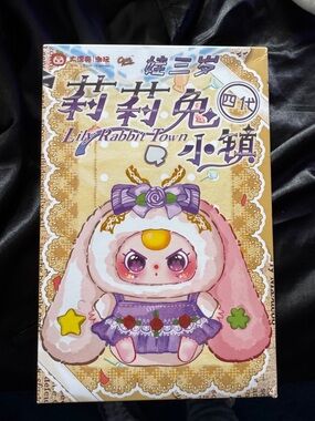 Baby Three Lily Rabbit Town Pink Plush Bunny Toy by